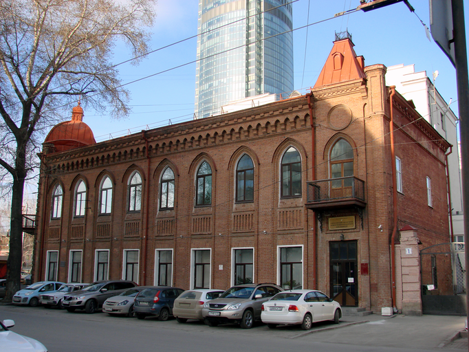 Дом купца Н. Г. Бабикова)